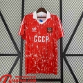 Soviet Union Retro Maillot De Foot Domicile Homme 1990 FG389