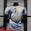 Japon Maillot de Foot Special Edition Homme 2023 TBB284