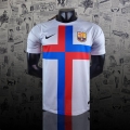 Barcelone Maillot de Extérieur Blanc 2020-21