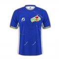 Centre Afrique Maillots De Foot Domicile Homme 24 25