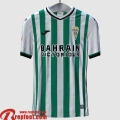 Cordoba Maillots De Foot Domicile Homme 2025 2026