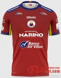 Deportivo Pasto Maillot de Domicile 2020