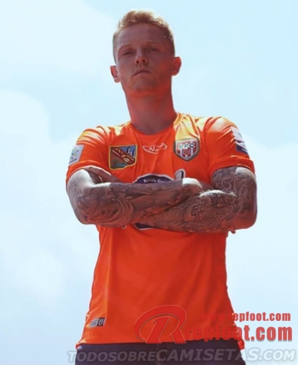 Envigado FC Maillot de Domicile 2020